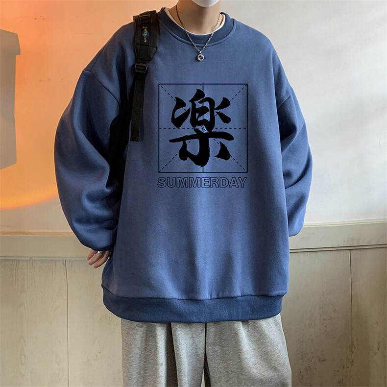 圆领卫衣男大码加厚加绒长袖t恤男S6197-P28加绒款-P33,男装卫衣,电商A040