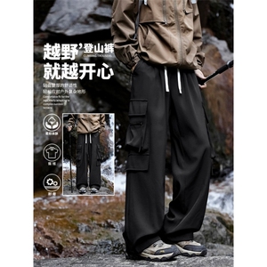 工装潮牌户外宽松直筒运动休闲显瘦长裤 K1230特批-3568图片