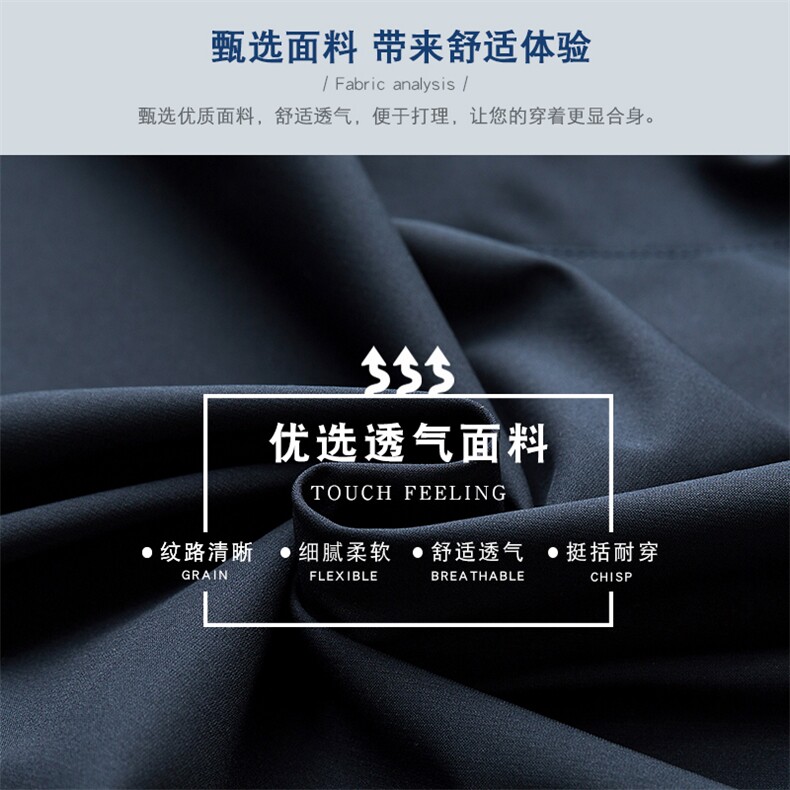 男装夹克衫秋季新款爸爸春秋装外套中年男士商务休闲宽松上衣,男装夹克,电商B212（原钱塘6029）
