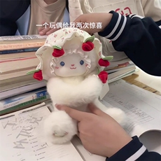 玫瑰小羊