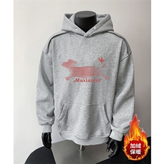 360克重磅图拉链华棉连帽卫衣【有货】C403A-WY25116LLJR-P85，男装卫衣，电商C403A