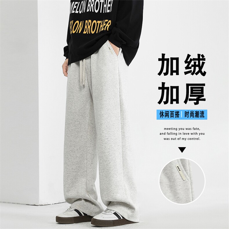 美式高街潮牌阔腿宽松垂顺显高长裤子WK82-1常规特批28加绒特批33图片