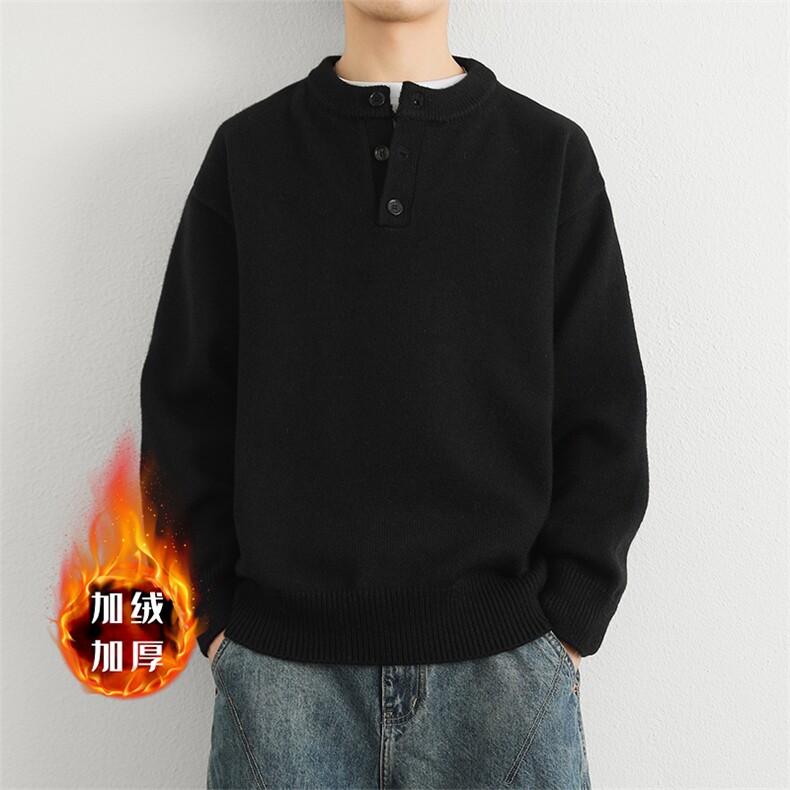 重磅加绒加厚亨利领休闲针毛线衫男生潮牌上衣外套MY7007-1P80,男装针织衫/毛衣,星座914