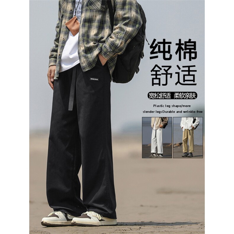 裤子男士秋季新款宽松百搭有型直筒裤男生九分休闲裤K661-特批-40,男装休闲裤,星座718-1