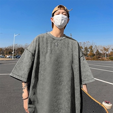 水洗灰