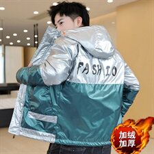 冬季亮上拼羽棉服男模特加厚夹克保暖外套工装棉衣蓝871加绒，男装夹克，星座1207