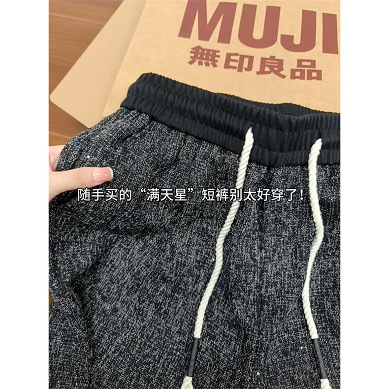 男女同款满天星冰丝速干休闲短裤百搭垂感宽松五分裤子DK160-P28,男装牛仔裤,电商A178