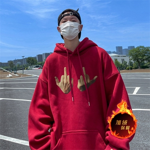 500克重磅秋冬美式加绒加厚卫衣外套 DL308常规特P35绒特P40图片