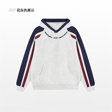 藏青色拼白灰