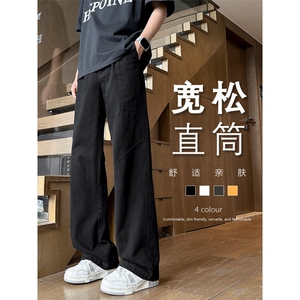 时尚潮牌长裤百搭纯棉工装裤显瘦显高坠感直筒 K672特批4888图片