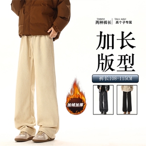 灯芯绒裤子男冬季加绒高个子直筒拖地裤KZ089加长-KZ089加长加绒图片