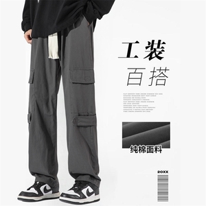 工装裤男秋季美式复古潮牌宽松直筒休闲长裤高街裤子K0711-P36图片