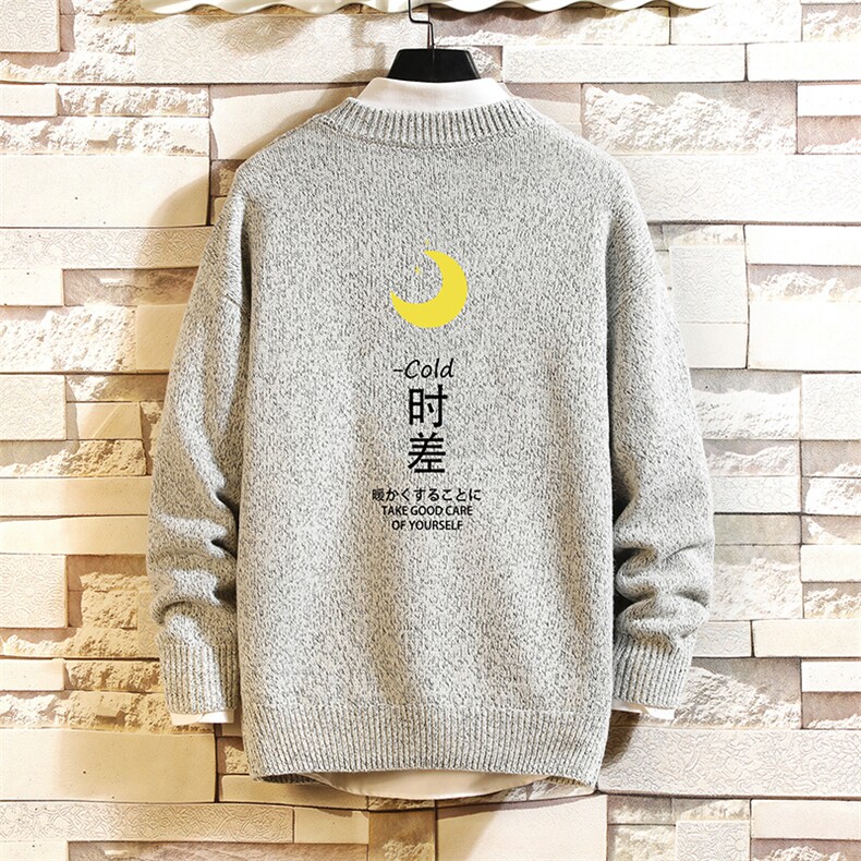 M19047-P45加绒款-P65加厚加绒毛衣男大码毛线衣男针织衫砖墙,男装针织衫/毛衣,电商A040A