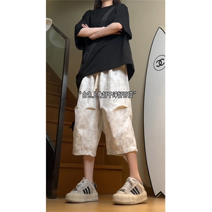 夏季扎染脏脏裤宽松阔腿短裤男士菠萝裤休闲七分裤 K6625-特P38图片