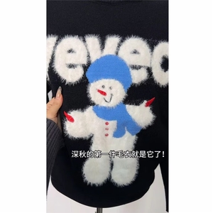 【有货】DMY304-特批48季新款圣诞雪娃娃针织衫男女休闲保暖图片
