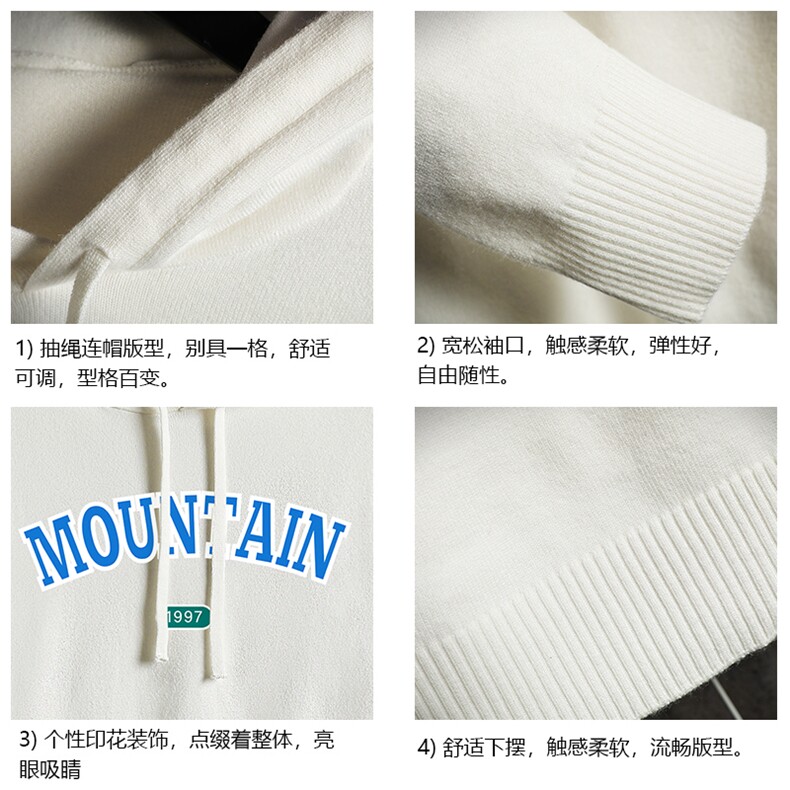 LM68231-P58加绒款-P68连帽毛衣男大码带帽针织衫男毛线衣网格,男装针织衫/毛衣,电商A040A