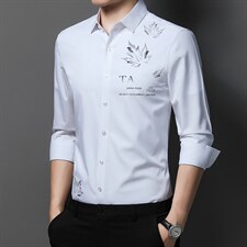 C2235钱塘2020-2竹纤维精品高端男士印花商务男装衬衫p59，男装衬衫，钱塘207-2