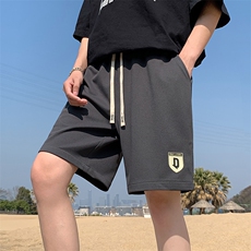 炫灰