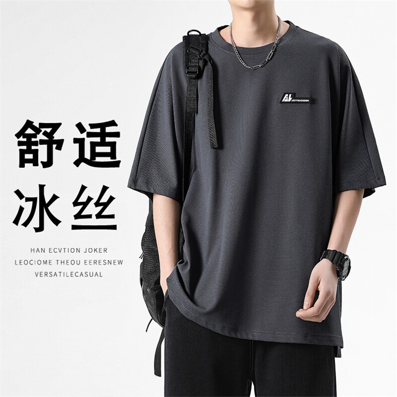 运动夏季舒适美式速干短袖薄款透气百搭潮流TT311-特批3659,男装T恤,星座718