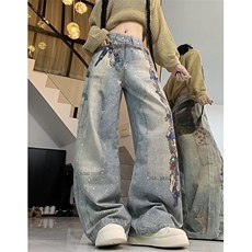 高腰印花阔腿牛仔裤女夏季小个子宽松直筒显瘦垂感拖地裤NA202，男装牛仔裤，星座1116A（原606A-3）