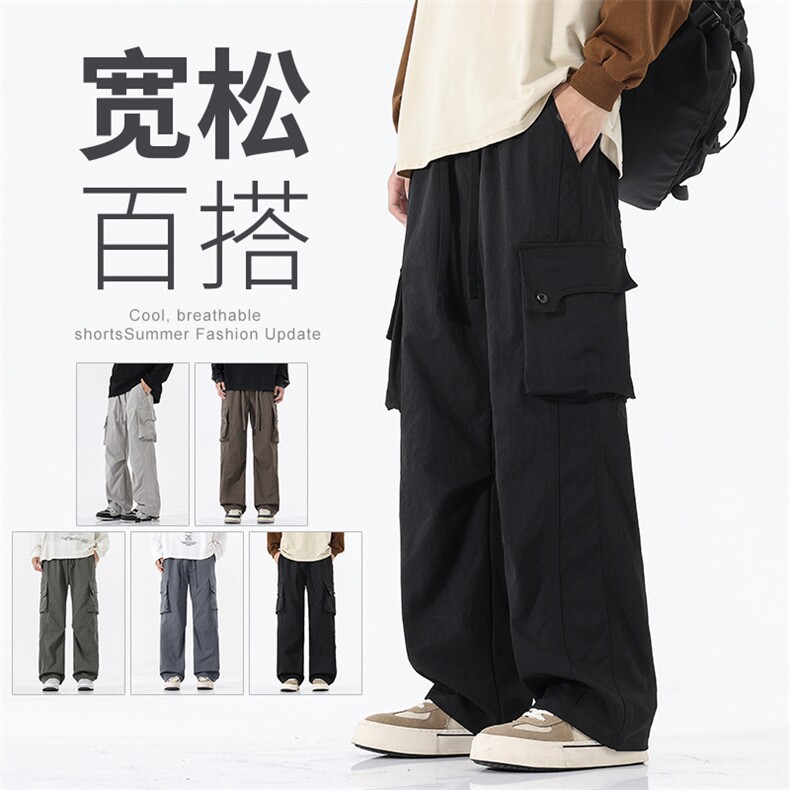 【现货】美式户外工装裤冲锋裤松紧腰宽松阔腿裤休闲裤8015-P46，男装工装外套，星座1006