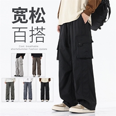 【现货】美式户外工装裤冲锋裤松紧腰宽松阔腿裤休闲裤8015-P46，男装工装外套，星座1006