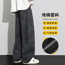 深灰常规