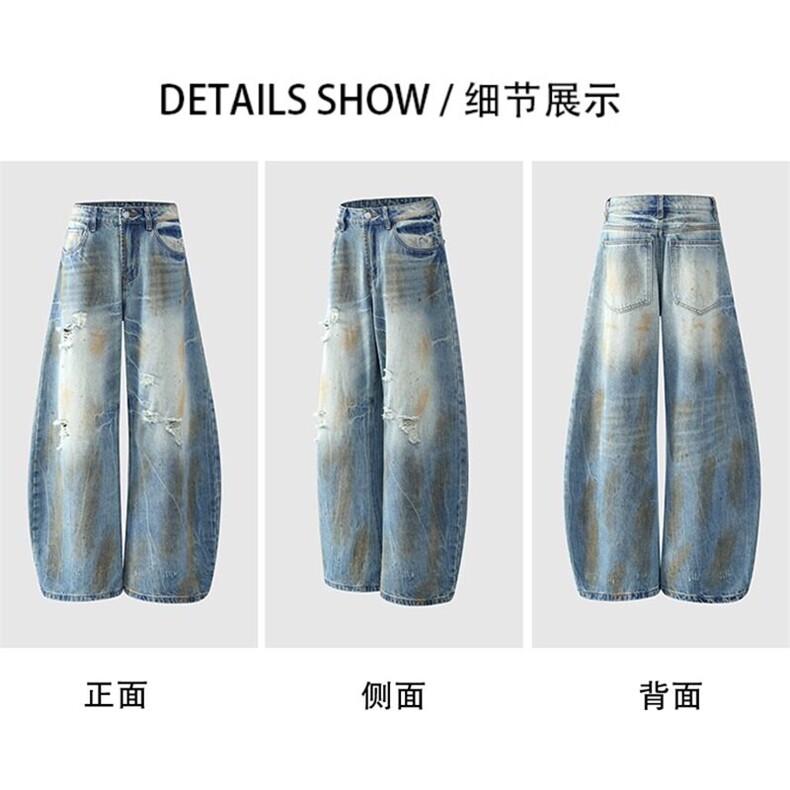 男装牛仔裤K6888,男装牛仔裤,星座218-1（原230）