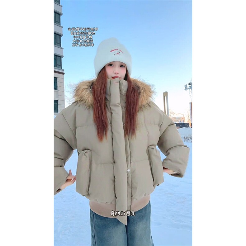 现货三防重磅硬挺boxy短款羽绒棉衣座山雕大毛毛领PU皮棉服外套冬，男装棉衣，电商A486-1