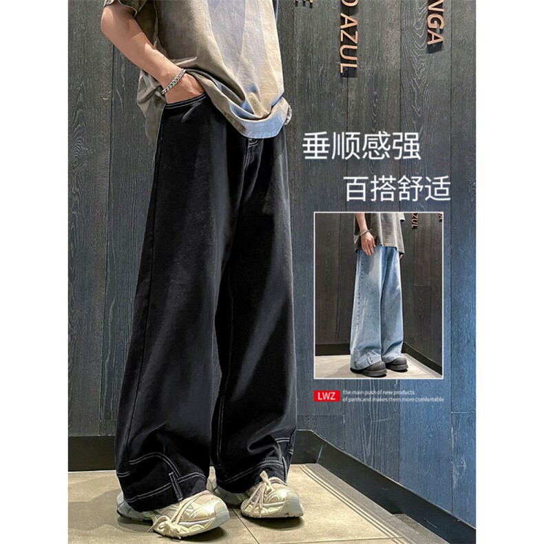 垂顺水洗牛仔裤个性皮标宽松时尚简约风亲肤休闲长裤 K800-特批45图片