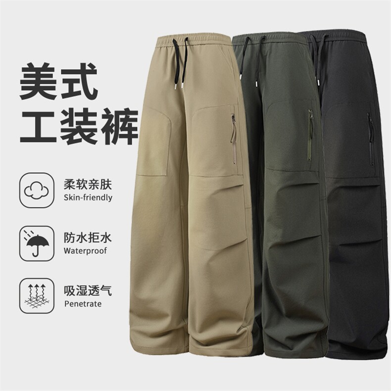 3D大码男士工装休闲裤 K235-P40控79 大码元图片