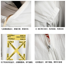 FS63127-P55薄款防晒衣男透气防紫外线钓鱼外套冰丝防晒服，男装夹克，电商A040A