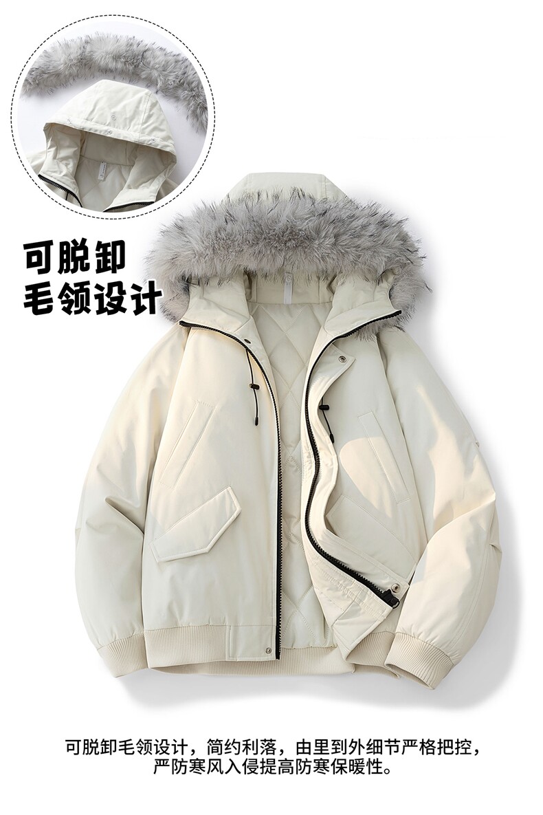 新款休闲棉衣,男装棉衣,星座1106-2（原1111B）