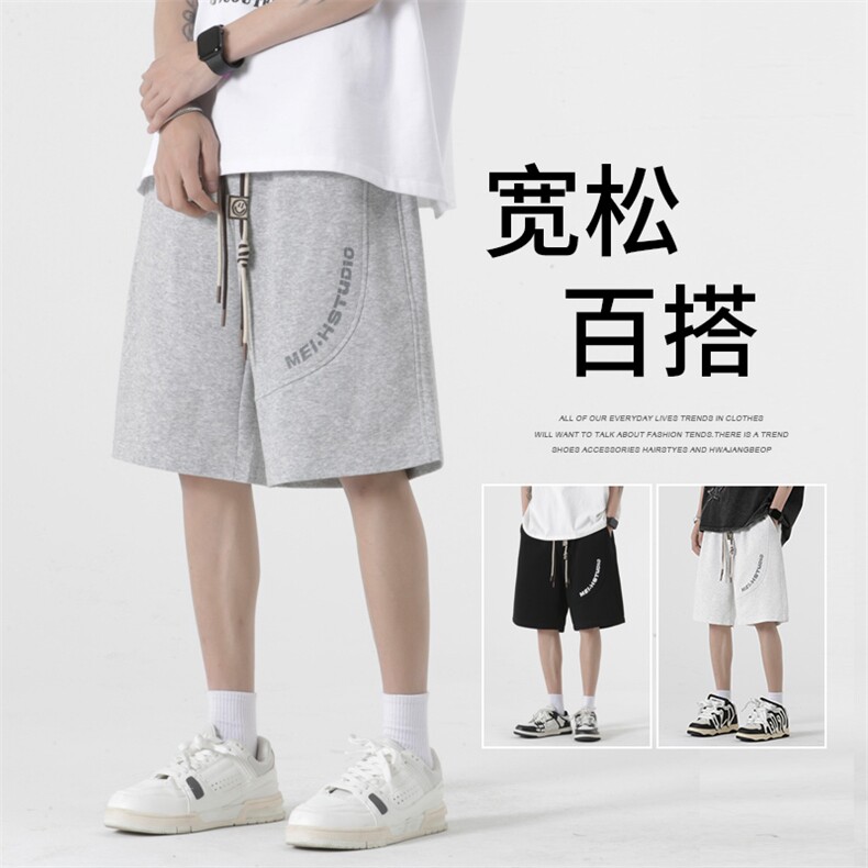 ！2023夏季新款男士运动短裤潮流青少年五分裤中裤DK236特P35图片