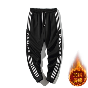 2023冬季加绒加厚开衫夹克中性情侣卫衣保暖运动会学生班服图片