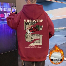 CM03P60加绒65新品重磅纯棉连帽卫衣秋冬外套印花帽衫秋冬外套，男装卫衣，星座304A-1