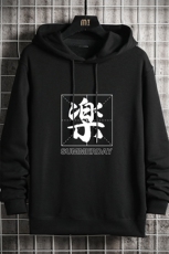 WY2197-P35加绒款-P40纯棉连帽卫衣男大码运动帽衫宽松薄网格，男装卫衣，电商A040A