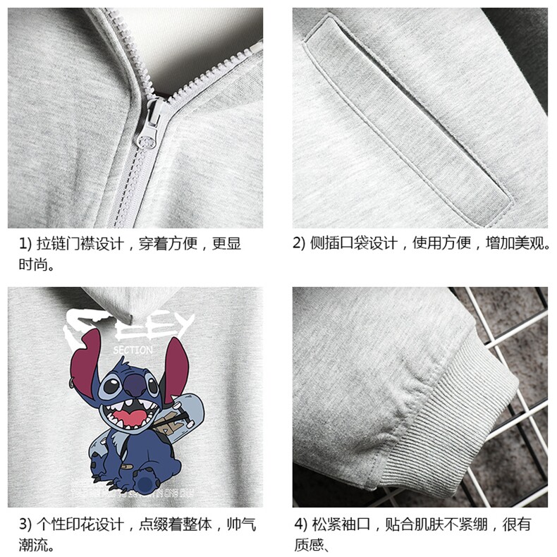 KS21038-P38加绒款-P43连帽开衫卫衣男运动外套大码班服网格,男装卫衣,电商A040A