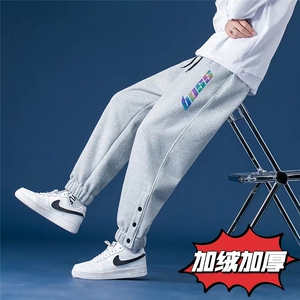 冬季加绒加厚七彩反光印花潮流卫裤男纽扣装饰大码休闲束脚长裤图片