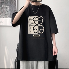 230g重磅纯棉短袖t恤男大码半袖半截袖DX17352-P20，男装T恤，电商A040