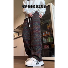 藏青格子