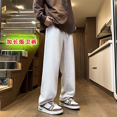 品质加长版高个子华棉纯色卫裤男光版休闲裤长裤拖地裤K9069-P45，男装休闲裤，星座810(原QT5070)