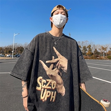 水洗黑
