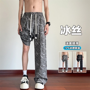 特批P30无差价夏季扎染凉感冰丝薄感休闲裤男宽松阔腿裤K5771B图片