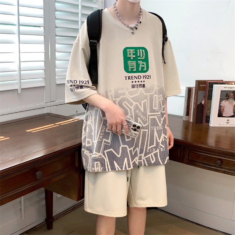 夏上新学生潮创意毛巾绣半袖套装印花短裤T恤男女6639-P60控价88,男装T恤,电商A441-1