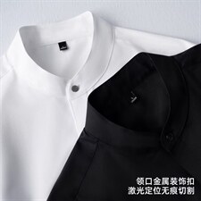 潮流文艺慵懒百搭时尚气质原宿长袖衬衫ins日系简约流行新款，男装衬衫，星座715-4