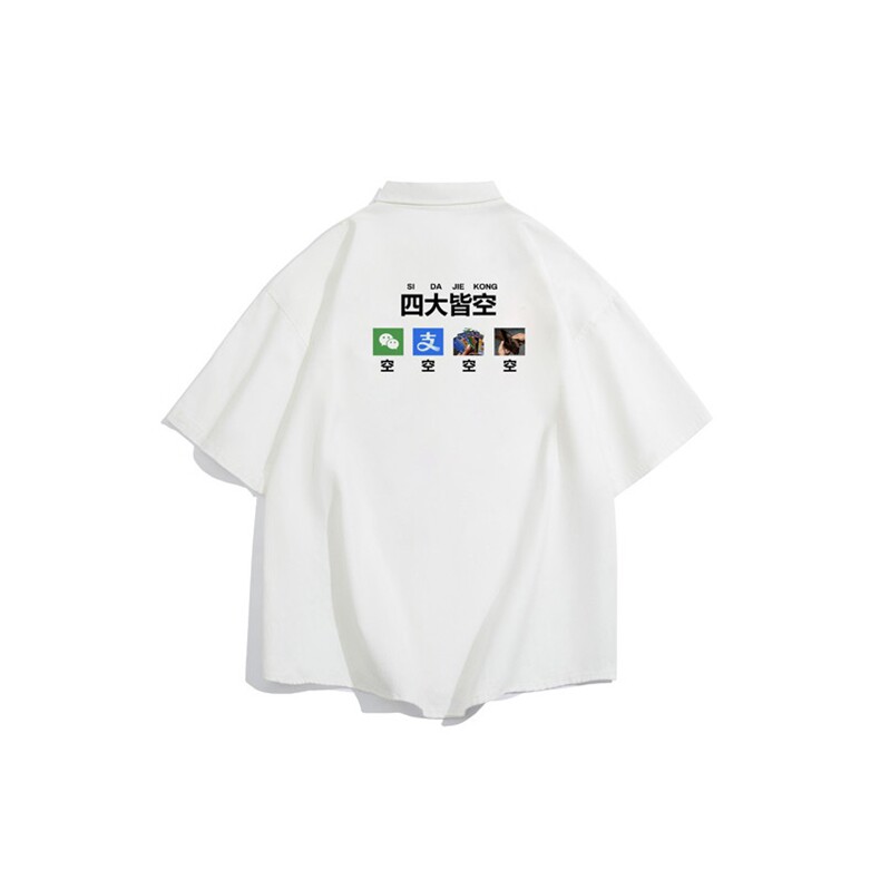 量大优供视频冰丝短袖衬衫男DXC525-特p25,男装衬衫,电商B371