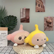 粉色