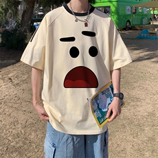 杏色