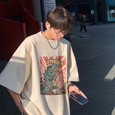杏色